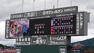 床田完封で快勝！　対DeNA戦