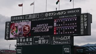 交流戦の最終戦で勝利！　対楽天戦